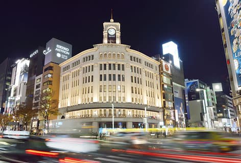 Ginza